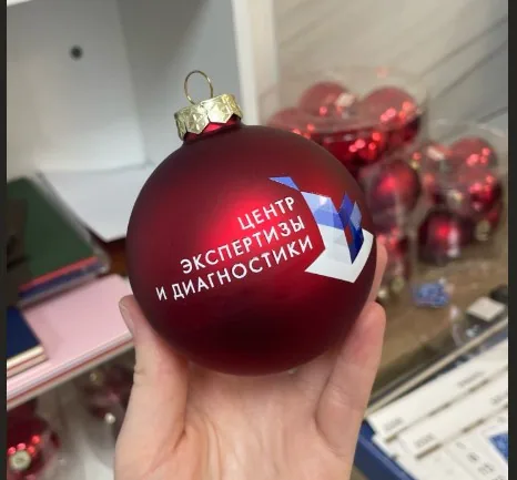 Подарочные наборы — кадр 4 из 4